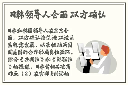 女婿的东西真大真厉害的